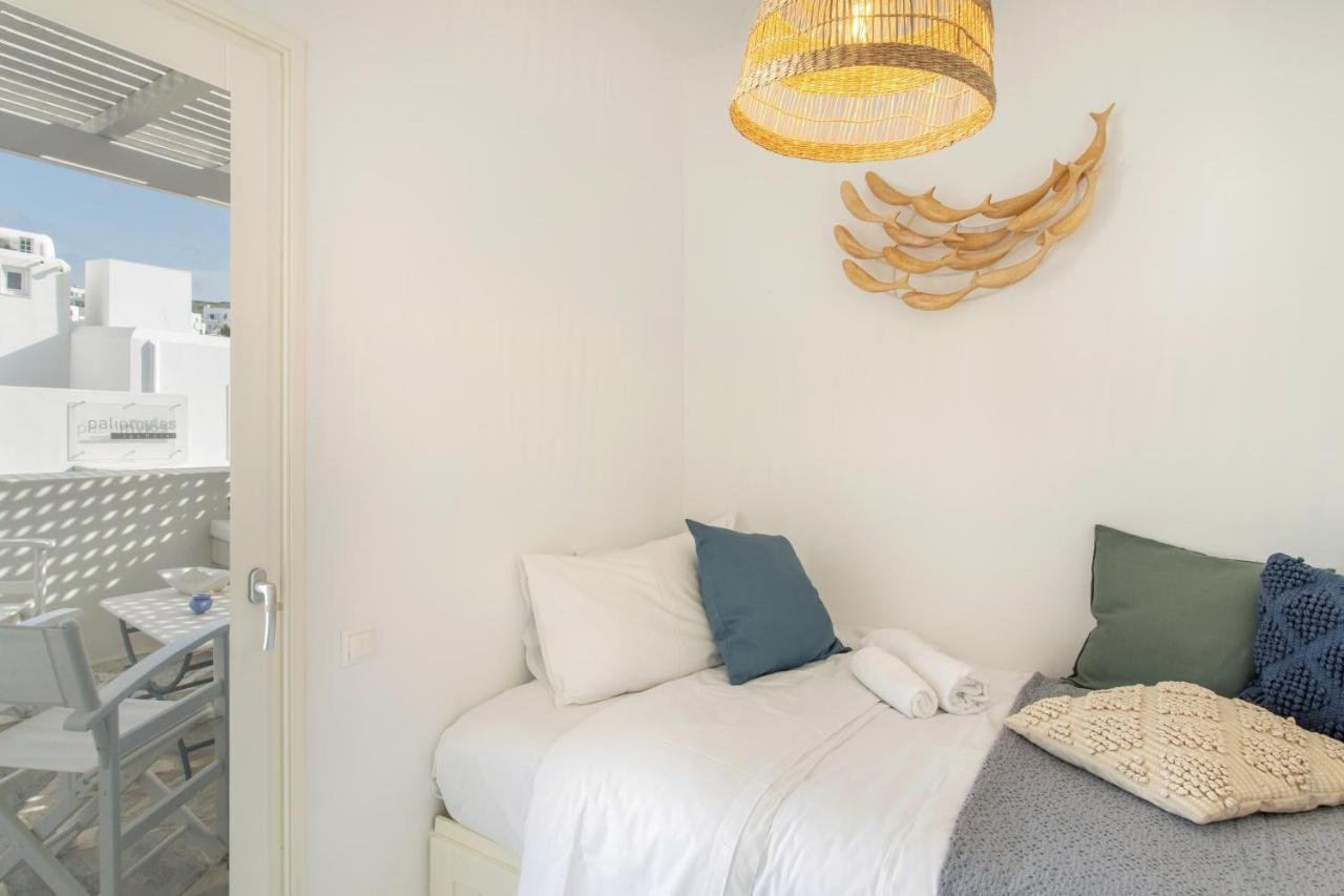Piperi-2 Bedroom Home Náusza Kültér fotó